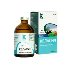 Келасил, 100 мл