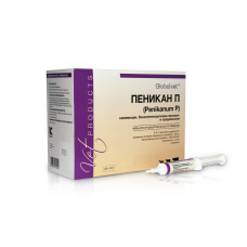 Пеникан П, упаковка 20 шпр.