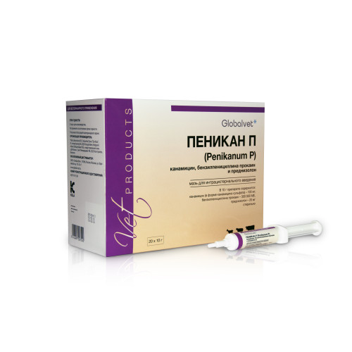 Пеникан П, упаковка 20 шпр.