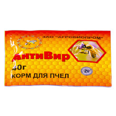 Антивир (порошок)