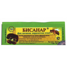 БиСанар (жидкость) 1 мл