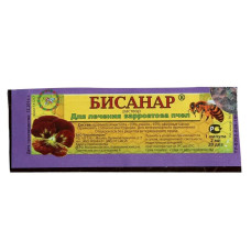 БиСанар (жидкость) 2 мл