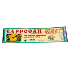 Варросан акарицидные полоски 10 шт