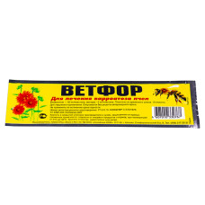 Ветфор акарацидные полоски 10 шт