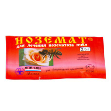 Ноземат порошок 2,5 г