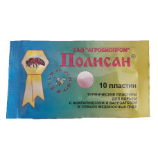 Полисан (термические пластины)