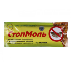 Стопмоль (пластины)