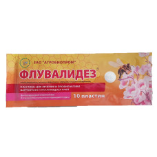 Флувалидез (10 пластин)