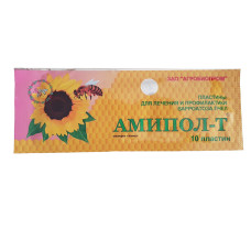 Амипол-Т (10 пластин)