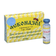 АскоНазол (жидкость) 1 мл