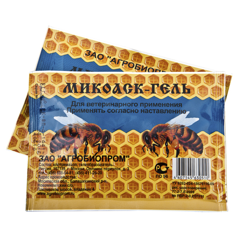 Микоаск-Гель (1 пакет)