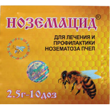 Ноземацид (порошок) 2.5 г