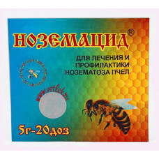 Ноземацид (порошок) 5 г