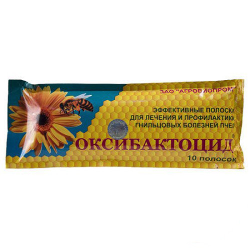 Оксибактоцид (пластины)