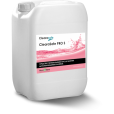 ClearaSafe PRO S (КлираСейф Про С), 10 кг