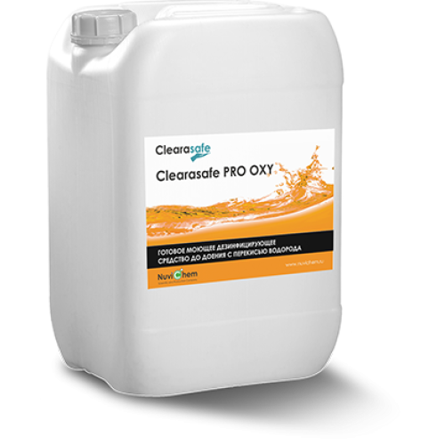 ClearaSafe PRO OXY (КлираСейф Про Окси), 10 кг