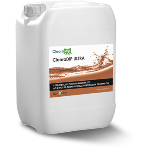 ClearaDIP ULTRA (КлираДип Ультра) , 10 кг