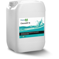 ClearaDIP M (КлираДип М), 10кг