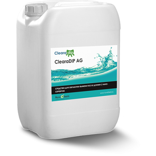ClearaDIP Ag (КлираДип Аг), 10кг