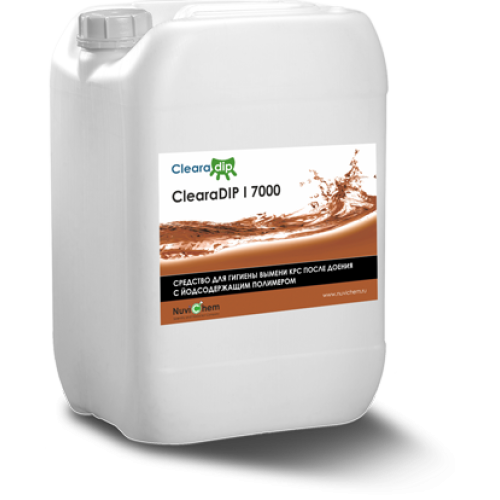 ClearaDIP I 7000 (КлираДип И 7000) Автомат, 10 кг
