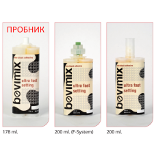 Клей для копыт BOVIMIX Cow Block Adhesive (Бовимикс для приклеивания блоков к копытам)