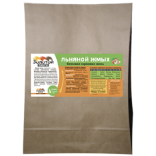 Жмых льняной, 10 кг