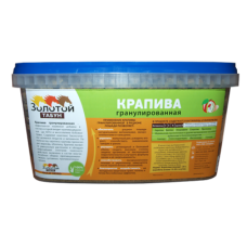 Крапива гранулированная, 2 кг