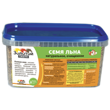 Семя льна, 2 кг