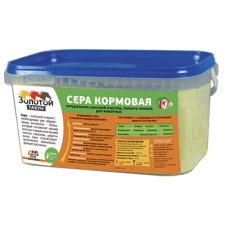 Сера кормовая, 6 кг