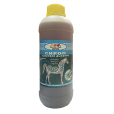 Сироп 