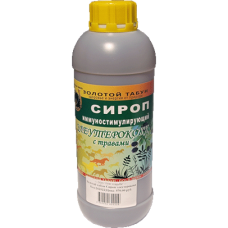 Сироп иммуностимули рующий (элеутеракокк), 1 л
