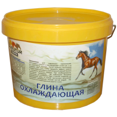 Глинаохлаждающая, 5 кг
