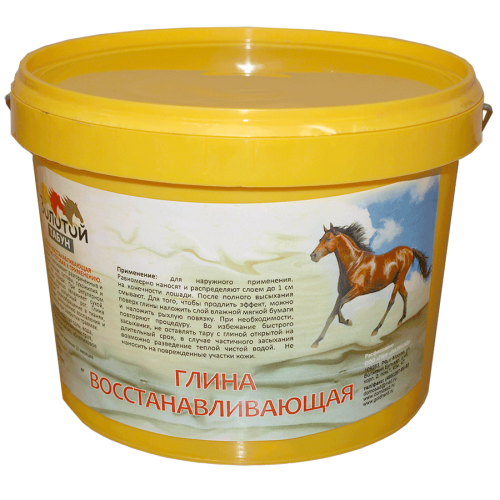 Глина восстанавливающая, 5 кг