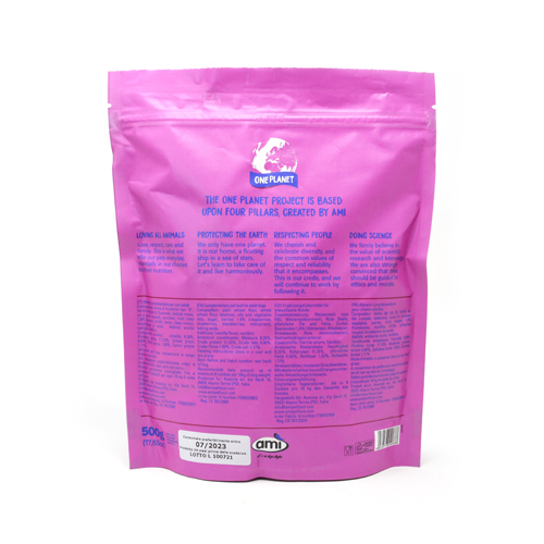 Ami Coookies – печенье - лакомство для собак Ягодное (500 г)