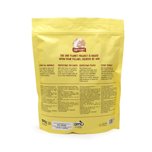 Ami Coookies – печенье - лакомство для собак Ванильное (500 г)