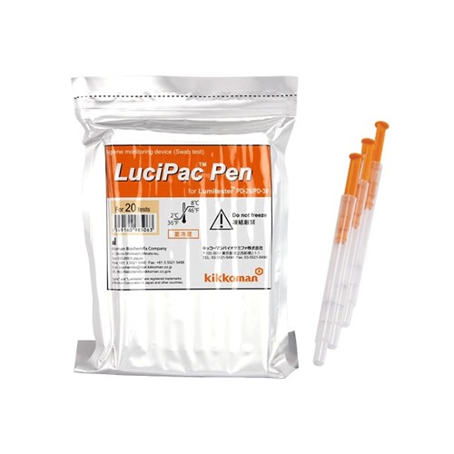 Тесты биолюминисцентные Lucipac Pen для PD 30 (20 шт)