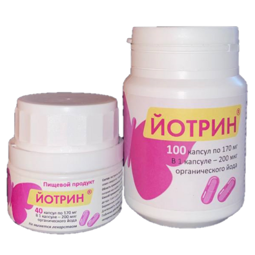 ЙОТРИН №100 (100 капсул)