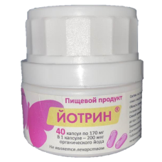 ЙОТРИН №40 (40 капсул)