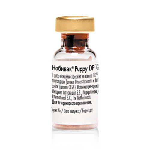 Вакцина Нобивак Puppy DP, доза, 1 флакон