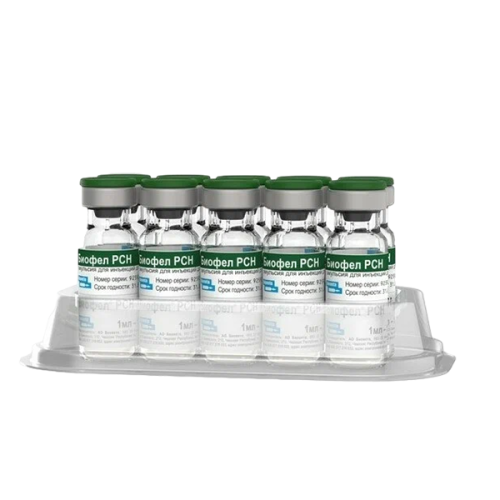 Биофел PCH вакцина, 10 доз./уп.