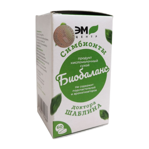 Симбионты Биобаланс, 60 таблеток