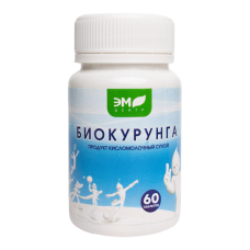 Биокурунга, 60 таблеток