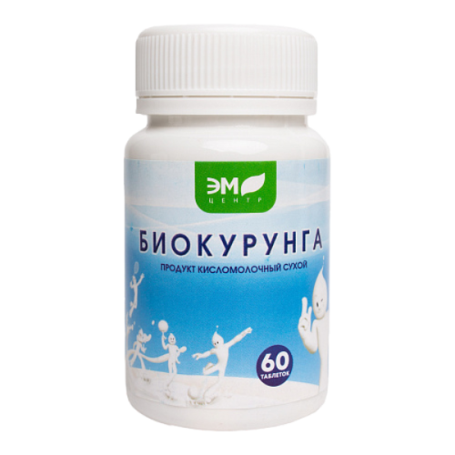 Биокурунга, 60 таблеток