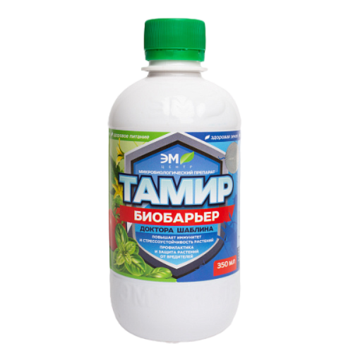 Тамир биобарьер (препарат), 350 мл.