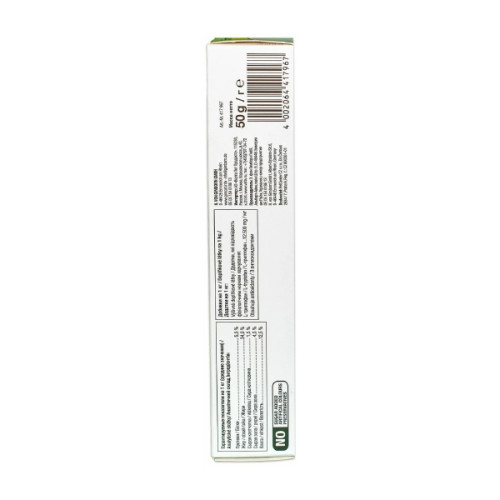 Паста Expert Line UT Balance Paste для кошек, 50 г