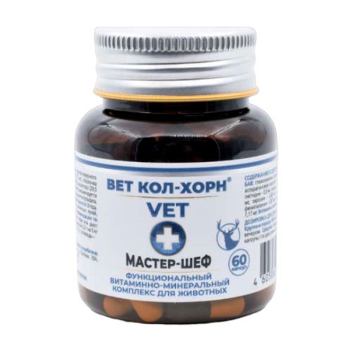 Кормовая добавка Вет Кол-Хорн капсулы, 300 мг №60