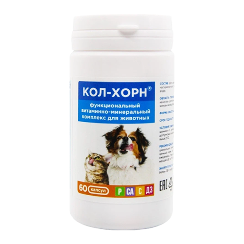 Кормовая добавка Вет Кол-Хорн МЧР капсулы №60