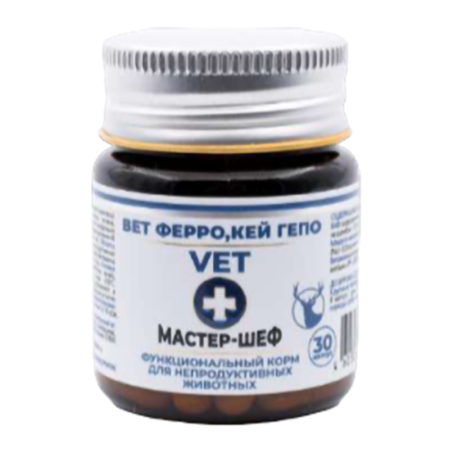 Кормовая добавка Вет ФеррО,кей Гепо, 300 мг №30