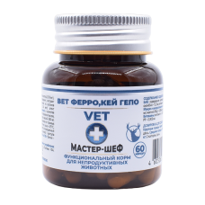 Кормовая добавка Вет ФеррО,кей Гепо, 300 мг №60
