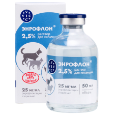 Энрофлон, 2.5%, фл. 50 мл